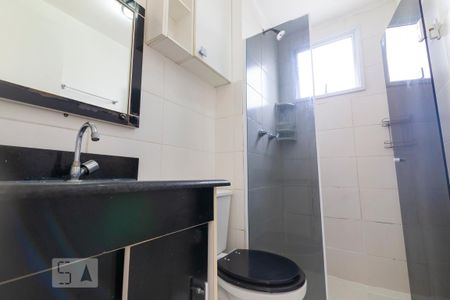 Apartamento para alugar com 48m², 2 quartos e sem vaga Apartamento para alugar com 48m², 2 quartos e sem vagaBanheiro