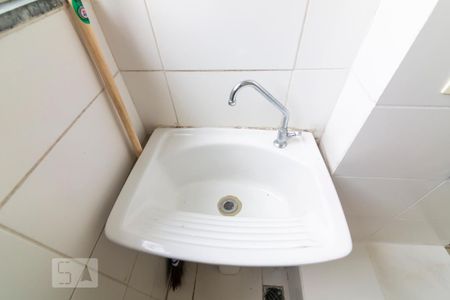 Apartamento para alugar com 48m², 2 quartos e sem vaga Apartamento para alugar com 48m², 2 quartos e sem vagaÁrea de Serviço