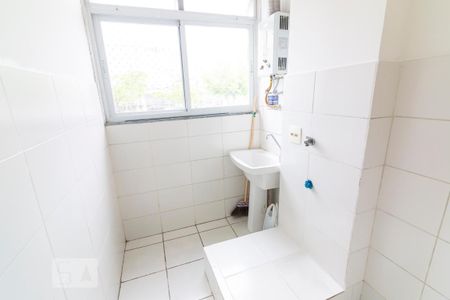 Apartamento para alugar com 48m², 2 quartos e sem vaga Apartamento para alugar com 48m², 2 quartos e sem vagaÁrea de Serviço