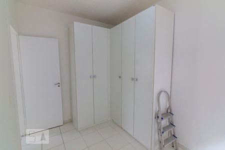 Apartamento para alugar com 48m², 2 quartos e sem vaga Apartamento para alugar com 48m², 2 quartos e sem vagaQuarto 1