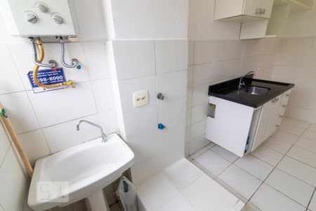 Apartamento para alugar com 48m², 2 quartos e sem vaga Apartamento para alugar com 48m², 2 quartos e sem vagaÁrea de Serviço