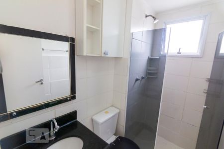 Apartamento para alugar com 48m², 2 quartos e sem vaga Apartamento para alugar com 48m², 2 quartos e sem vagaBanheiro