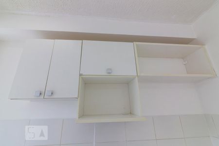Apartamento para alugar com 48m², 2 quartos e sem vaga Apartamento para alugar com 48m², 2 quartos e sem vagaCozinha