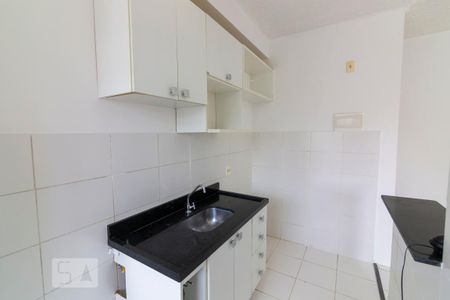 Apartamento para alugar com 48m², 2 quartos e sem vaga Apartamento para alugar com 48m², 2 quartos e sem vagaCozinha
