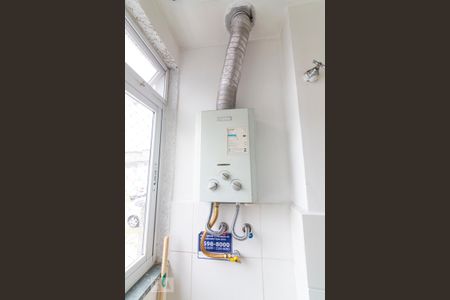 Apartamento para alugar com 48m², 2 quartos e sem vaga Apartamento para alugar com 48m², 2 quartos e sem vagaAquecedor