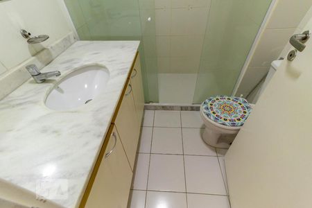 Apartamento à venda com 82m², 2 quartos e 2 vagasBanheiro Social