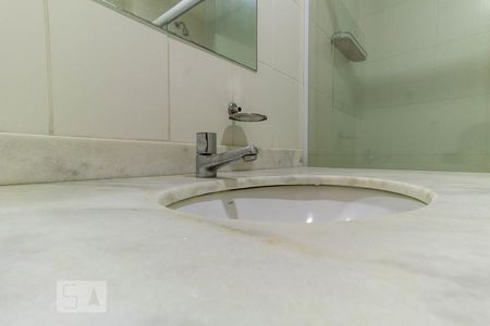 Apartamento à venda com 82m², 2 quartos e 2 vagasBanheiro Social