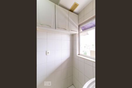 Apartamento à venda com 82m², 2 quartos e 2 vagasÁrea de Serviço