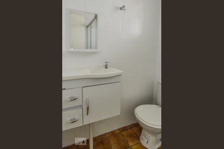 Apartamento para alugar com 50m², 2 quartos e sem vagaBanheiro