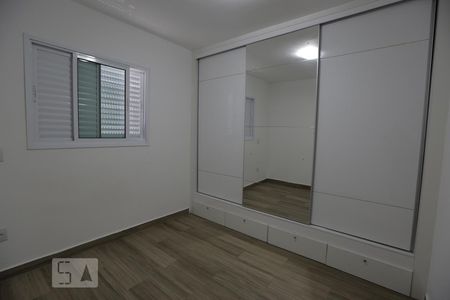 Quarto 1 de casa de condomínio à venda com 2 quartos, 83m² em Vila Mangalot, São Paulo