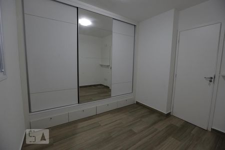 Quarto 1 de casa de condomínio para alugar com 2 quartos, 83m² em Vila Mangalot, São Paulo