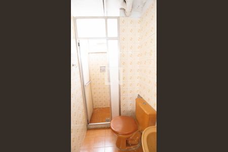 Apartamento à venda com 45m², 2 quartos e 1 vagaBanheiro