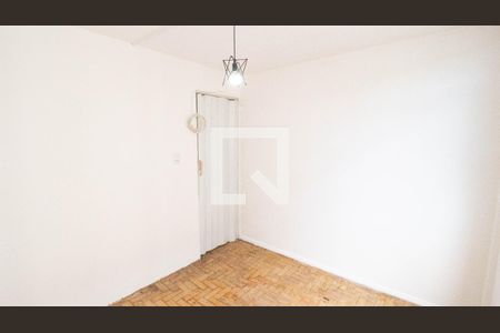 Apartamento à venda com 45m², 2 quartos e 1 vagaQuarto 2