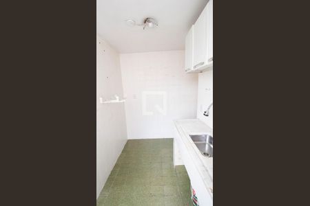 Apartamento à venda com 45m², 2 quartos e 1 vagaCozinha