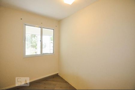 Apartamento à venda com 96m², 3 quartos e 2 vagasQuarto 1