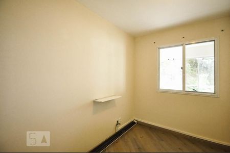 Apartamento à venda com 96m², 3 quartos e 2 vagasQuarto 1