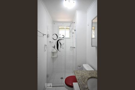 Apartamento à venda com 96m², 3 quartos e 2 vagasBanheiro