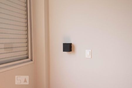 Apartamento para alugar com 72m², 2 quartos e 1 vagaQuarto 2