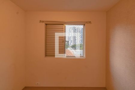Apartamento à venda com 68m², 3 quartos e 1 vagaQuarto 1