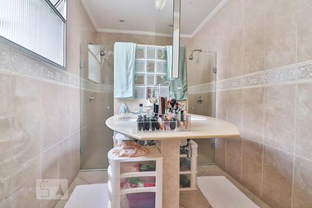 Apartamento à venda com 270m², 4 quartos e 2 vagasBanheiro do Quarto 1