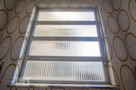 Apartamento para alugar com 61m², 2 quartos e 1 vaga Apartamento para alugar com 61m², 2 quartos e 1 vagaBanheiro de Serviço