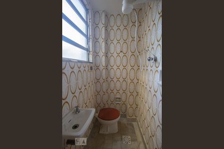 Apartamento para alugar com 61m², 2 quartos e 1 vaga Apartamento para alugar com 61m², 2 quartos e 1 vagaBanheiro de Serviço