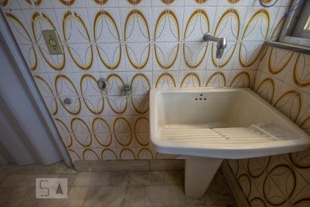 Apartamento para alugar com 61m², 2 quartos e 1 vaga Apartamento para alugar com 61m², 2 quartos e 1 vagaÁrea de Serviço