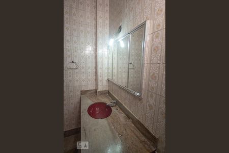 Apartamento para alugar com 61m², 2 quartos e 1 vaga Apartamento para alugar com 61m², 2 quartos e 1 vagaBanheiro