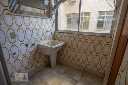 Apartamento para alugar com 61m², 2 quartos e 1 vaga Apartamento para alugar com 61m², 2 quartos e 1 vagaÁrea de Serviço