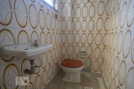 Apartamento para alugar com 61m², 2 quartos e 1 vaga Apartamento para alugar com 61m², 2 quartos e 1 vagaBanheiro de Serviço