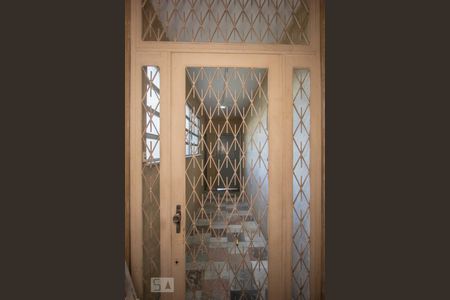 Apartamento para alugar com 61m², 2 quartos e 1 vaga Apartamento para alugar com 61m², 2 quartos e 1 vagaEntrada Privada