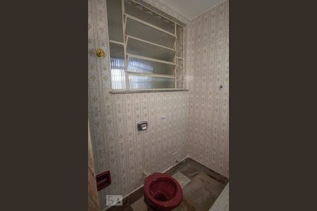 Apartamento para alugar com 61m², 2 quartos e 1 vaga Apartamento para alugar com 61m², 2 quartos e 1 vagaBanheiro