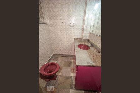 Apartamento para alugar com 61m², 2 quartos e 1 vaga Apartamento para alugar com 61m², 2 quartos e 1 vagaBanheiro