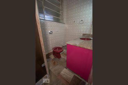 Apartamento para alugar com 61m², 2 quartos e 1 vaga Apartamento para alugar com 61m², 2 quartos e 1 vagaBanheiro