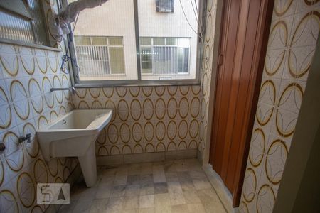 Apartamento para alugar com 61m², 2 quartos e 1 vaga Apartamento para alugar com 61m², 2 quartos e 1 vagaÁrea de Serviço