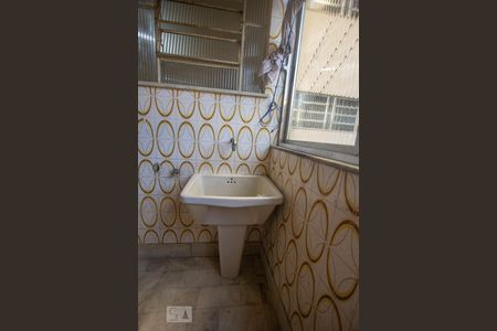 Apartamento para alugar com 61m², 2 quartos e 1 vaga Apartamento para alugar com 61m², 2 quartos e 1 vagaÁrea de Serviço