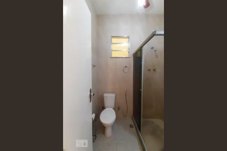 Apartamento à venda com 70m², 2 quartos e sem vaga Apartamento à venda com 70m², 2 quartos e sem vagaBanheiro Social