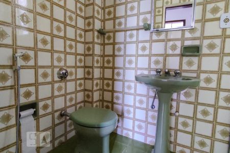 Apartamento para alugar com 90m², 2 quartos e 1 vaga Apartamento para alugar com 90m², 2 quartos e 1 vagaBanheiro