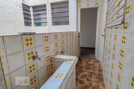 Apartamento para alugar com 90m², 2 quartos e 1 vaga Apartamento para alugar com 90m², 2 quartos e 1 vagaÁrea de Serviço