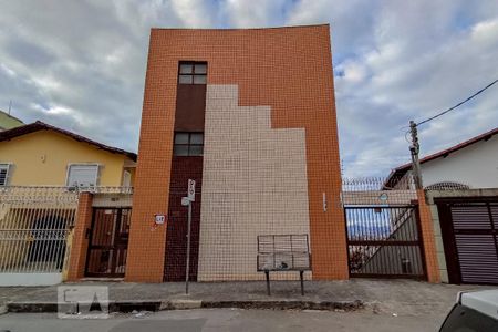 Apartamento para alugar com 90m², 2 quartos e 1 vaga Apartamento para alugar com 90m², 2 quartos e 1 vagaFachada