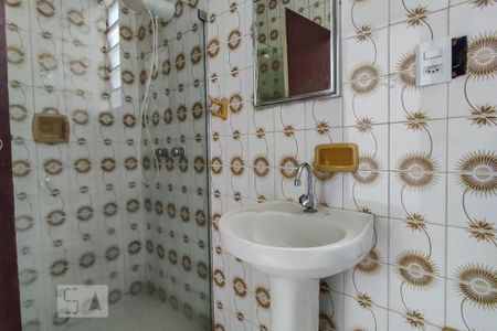 Apartamento para alugar com 90m², 2 quartos e 1 vaga Apartamento para alugar com 90m², 2 quartos e 1 vagaBanheiro da Suíte
