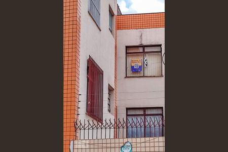 Apartamento para alugar com 90m², 2 quartos e 1 vaga Apartamento para alugar com 90m², 2 quartos e 1 vagaPlaquinha