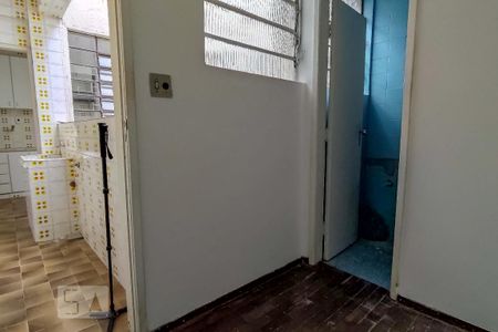 Apartamento para alugar com 90m², 2 quartos e 1 vaga Apartamento para alugar com 90m², 2 quartos e 1 vagaQuarto de Serviço