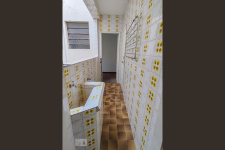 Apartamento para alugar com 90m², 2 quartos e 1 vaga Apartamento para alugar com 90m², 2 quartos e 1 vagaÁrea de Serviço