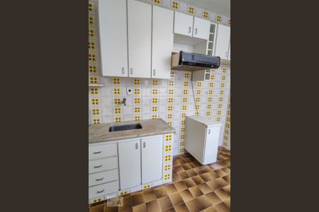 Apartamento para alugar com 90m², 2 quartos e 1 vaga Apartamento para alugar com 90m², 2 quartos e 1 vagaCozinha