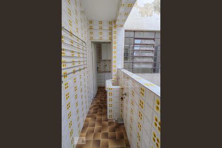 Apartamento para alugar com 90m², 2 quartos e 1 vaga Apartamento para alugar com 90m², 2 quartos e 1 vagaÁrea de Serviço