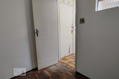 Apartamento para alugar com 90m², 2 quartos e 1 vaga Apartamento para alugar com 90m², 2 quartos e 1 vagaQuarto de Serviço
