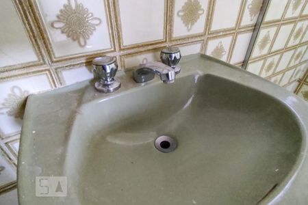Apartamento para alugar com 90m², 2 quartos e 1 vaga Apartamento para alugar com 90m², 2 quartos e 1 vagaBanheiro