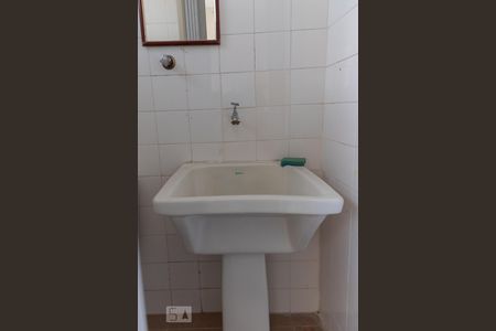 Apartamento para alugar com 62m², 2 quartos e 1 vaga Apartamento para alugar com 62m², 2 quartos e 1 vagaÁrea de Serviço