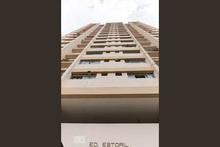 Apartamento para alugar com 62m², 2 quartos e 1 vaga Apartamento para alugar com 62m², 2 quartos e 1 vagaFachada